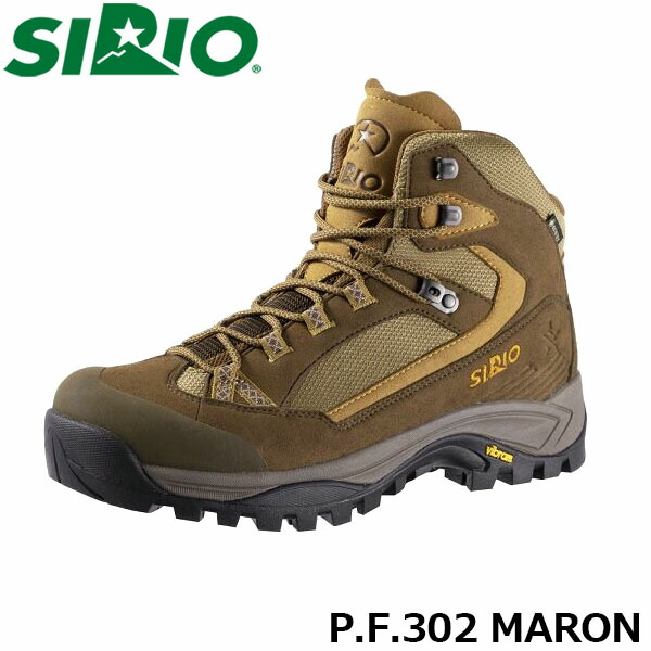 SIRIO - non様  登山靴 SIRIO 24.5センチ スーパフィート付 SIRIO - non様 登山靴 SIRIO 24.5センチ スーパフィート付の通販
