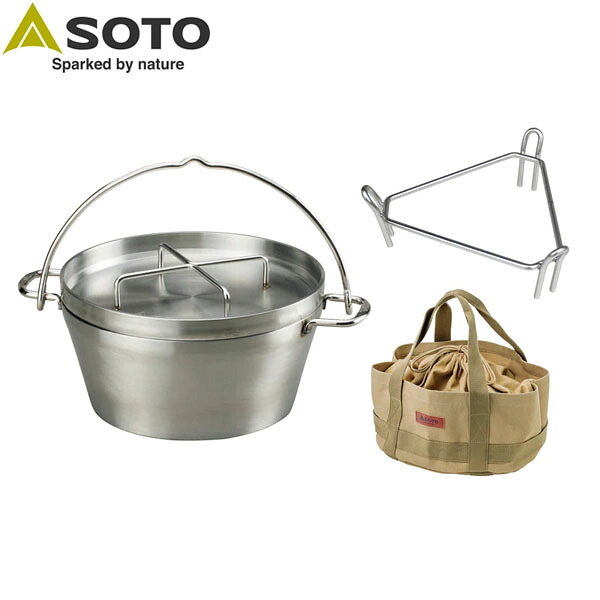 ソト SOTO 新富士バーナー 鍋 フリーバッグ スタンド ステンレスダッチオーブン10インチセット ST-910HDS SOTOST910HDS｜ギーク