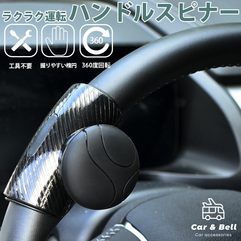 【ビーン】personal　自動車ハンドル　昭和レトロ 2025年最新】Yahoo!オークション -ビンテージ(ステアリング)の