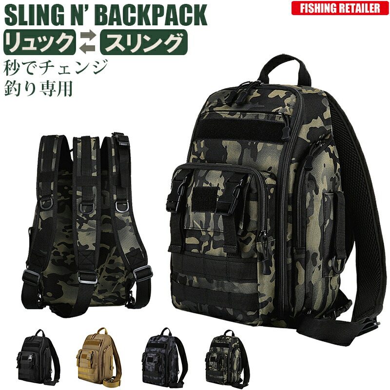豪華豪華リトルプレゼンツ(LITTLE PRESENTS) 防水バックパック S 20 20L グレイ(GRY) B-25 バッグ・ケース 