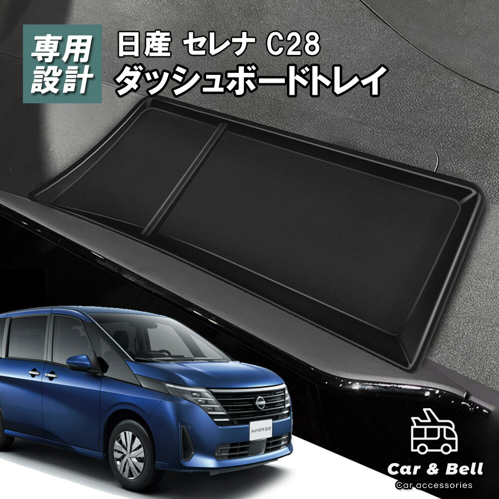 いとページ お取置き25日 nihonikuji ベビーゲート 窓からおちないゾー きのみ/リーフ