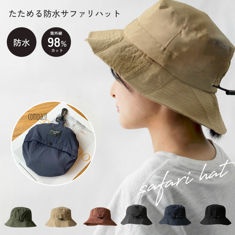 楽天市場】フォックスファイヤー Foxfire レディース 帽子