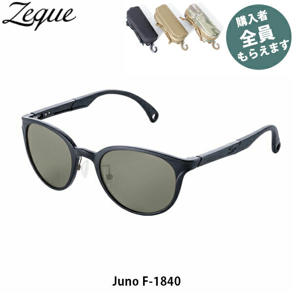 Zeque ゼクー 偏光黒眼鏡 【メガネ入れもの差し上げ物】  ジュノ F-1840 (TVS) 屋台骨 MATTE BLACK 水晶体 TRUEVIEW SPORTS 沖釣り ZEAL OPTICS GLE4580274168133 PRGREF1840 フィッシング-偏光サングラス-スポーツ・アウトドア