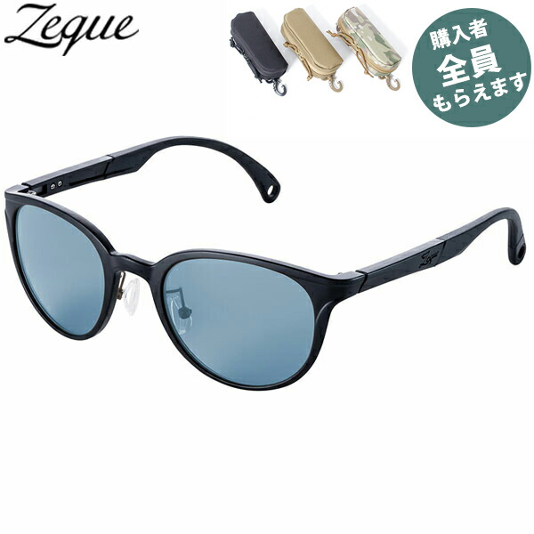 Zeque ゼクー 偏光黒眼鏡 【メガネ入れもの差し上げ物】  ジュノ F-1850 引っ敷き黒いこと/ MASTER BLUE 6曲線状の形 沖釣り ZEAL OPTICS GLE4580274176336 PRGREF1850 フィッシング-ウェア・アクセサリー