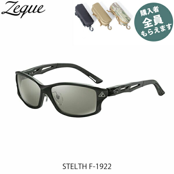 小物 ZEQUE ZEAL OPTICS STELTH F-1396  TALEX Zeque by ZEAL OPTICS(ゼクー バイ ジールオプティクス) STELTH