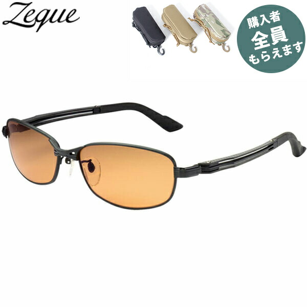 楽天市場】Zeque ゼクー 偏光サングラス 【眼鏡ケースプレゼント】 F