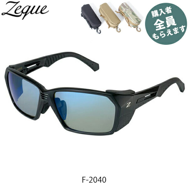 楽天市場】Zeque ゼクー 偏光サングラス【眼鏡ケースプレゼント