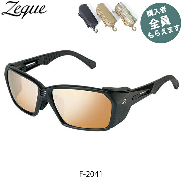 Zeque ゼクー 偏光黒眼鏡【メガネ容れもの差し上げ物】 黒眼鏡 大屋根 F-2041 LOOF 引っ敷き黒いこと ラスターオレンジ MATTEBLACK LUSTERORANGE×SILVERMIRROR つり銭 ZEAL OPTICS GLE4580274175315 PRGREF2041