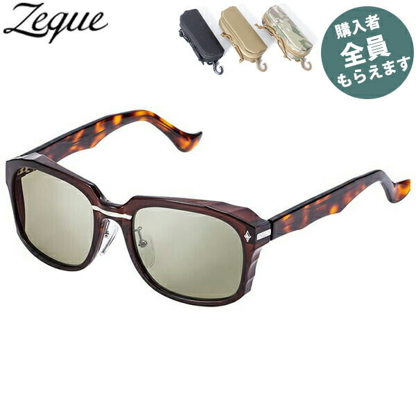 楽天市場】deps 次元 JIGEN 偏光サングラス VERIFYNE ヴェリファイン