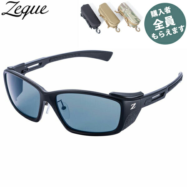 ZEQUE[ゼクー] 偏光サングラス HOVER(フーバー) F2130 prgref2130.jpg