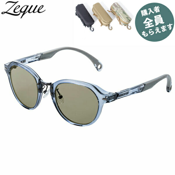 楽天市場】Zeque ゼクー 偏光サングラス【眼鏡ケースプレゼント