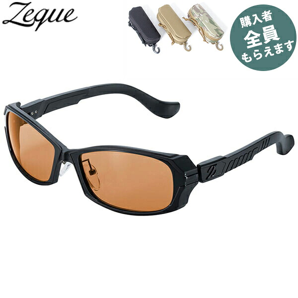 Zeque ゼクー 偏光サングラス【眼鏡ケースプレゼント】 DD F-2161 マットブラック/ ラスターオレンジ 6カーブ 釣り ZEAL OPTICS GLE4580274176251 PRGREF2161|ギーク