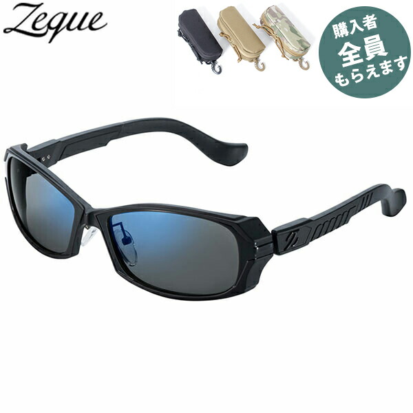 楽天市場】Zeque ゼクー 偏光サングラス 【眼鏡ケースプレゼント