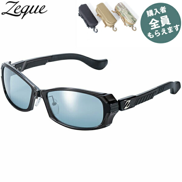 楽天市場】Zeque ゼクー 偏光サングラス【眼鏡ケースプレゼント】 DD F