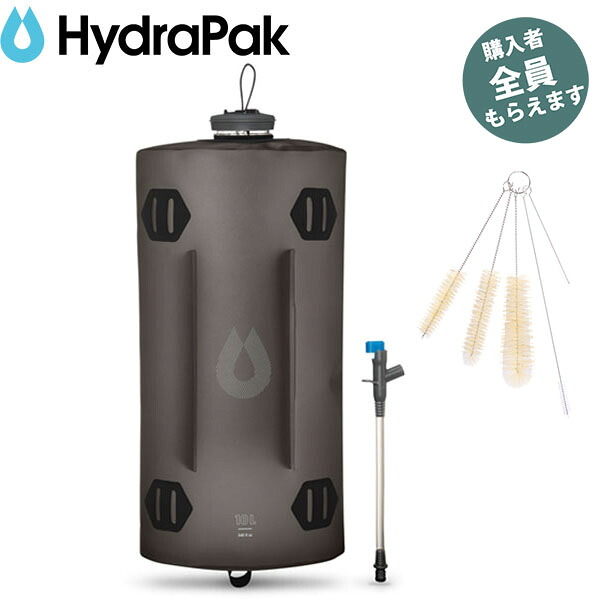 ハイドラパック Hydrapak 【ワイヤーブラシsetプレゼント】 シーカー 10L マンモスグレー ウォーターストレージバッグ 水筒 大容量 PRHYDA821M