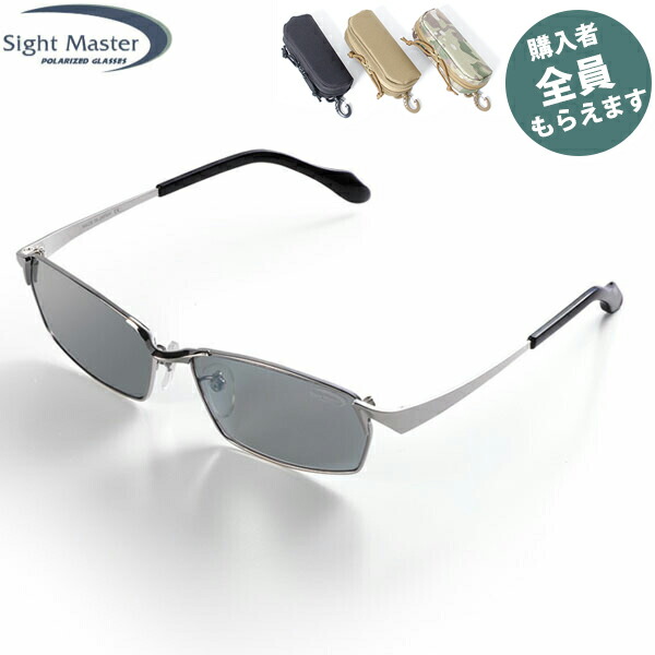 Sight Master GPL66 スポーツメガネ ケース付き 楽天市場】サイトマスター Sight Master 偏光サングラス 【眼鏡ケース
