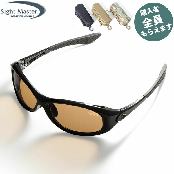 サイトマスター Sight Master 偏光サングラス 【眼鏡ケースプレゼント】 ロトンドブラック ラスターオレンジ(SWRレンズ) 8カーブ PRSIG7751291514｜ギーク