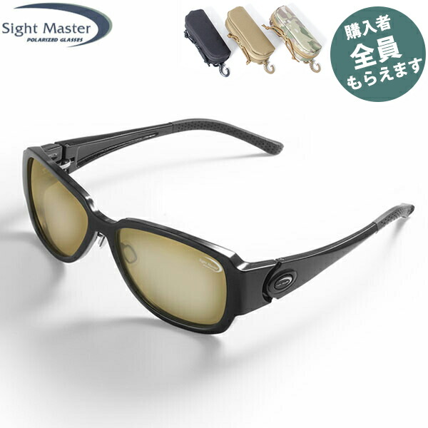 Sight Master DESTINY 偏光サングラス シルバー ブラウン Sight Master サイトマスター オプティモ メタブラウン 【LG