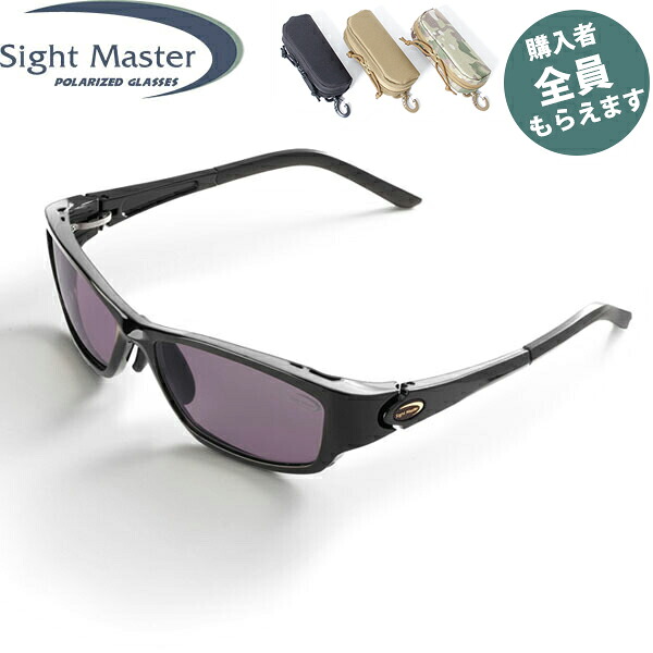 サイトマスター Sight Master 偏光サングラス 【眼鏡ケースプレゼント】 ウルティモプラスブラック ライトローズ(SWRレンズ) 6カーブ PRSIG7751351513｜ギーク