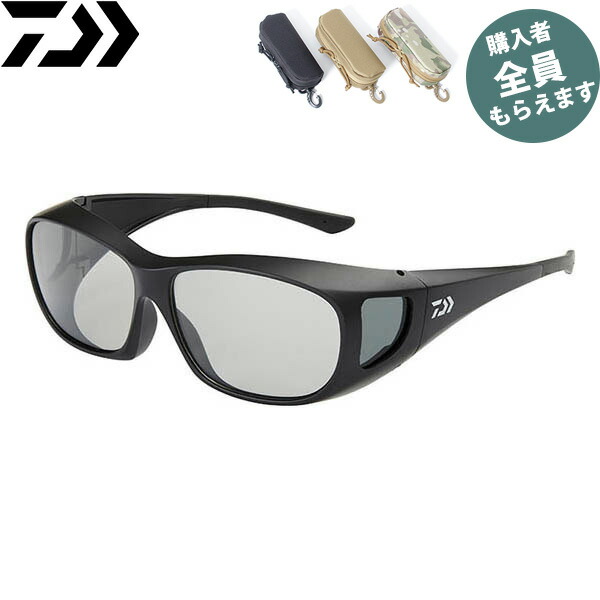 DAIWA 黒眼鏡【メガネ容れもの差し上げ物】  DO-8322H 調光偏光レンズオーバーグラス 薄墨色 魚釣り 魚釣り ダイワ PRDIW4550133276002