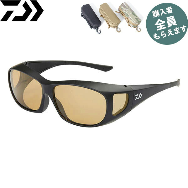 DAIWA 黒眼鏡【メガネ入れもの差し上げ物】  DO-8322H 調光偏光レンズオーバーグラス 赤銅色 御釣り 沖釣り ダイワ PRDIW4550133276019