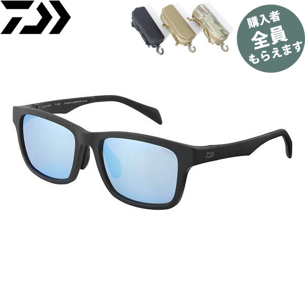 DAIWA 黒眼鏡【メガネ入れもの差し上げ物】  TLX 027 WIDE タレックス偏光水呑み トゥルービューシルバーブルーミラー 御釣り 沖釣り ダイワ PRDIW4550133549120