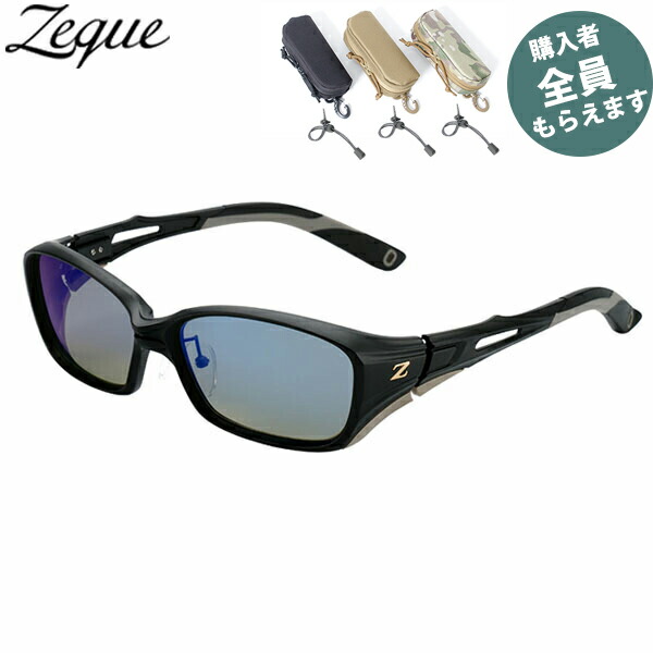 楽天市場】ゼクー Zeque 偏光サングラス【眼鏡ケースプレゼント