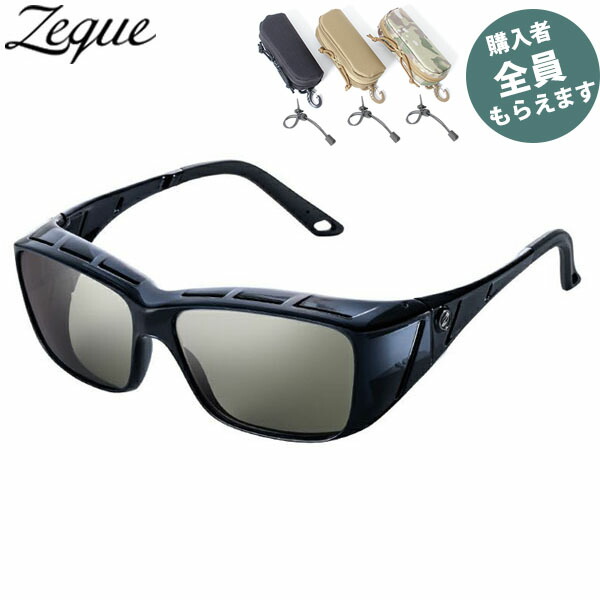 Zeque(ゼクー) 偏光 オーバーグラス OPA(オーパ) 偏光 サングラス OPA | Zeque (ゼクー)