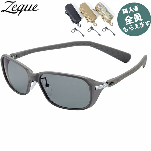 ルーク Amazon | Zeque(ゼクー) 偏光サングラス TIDA(ティーダ) F-2180