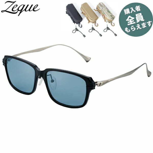 楽天市場】ゼクー Zeque 偏光サングラス【眼鏡ケースプレゼント