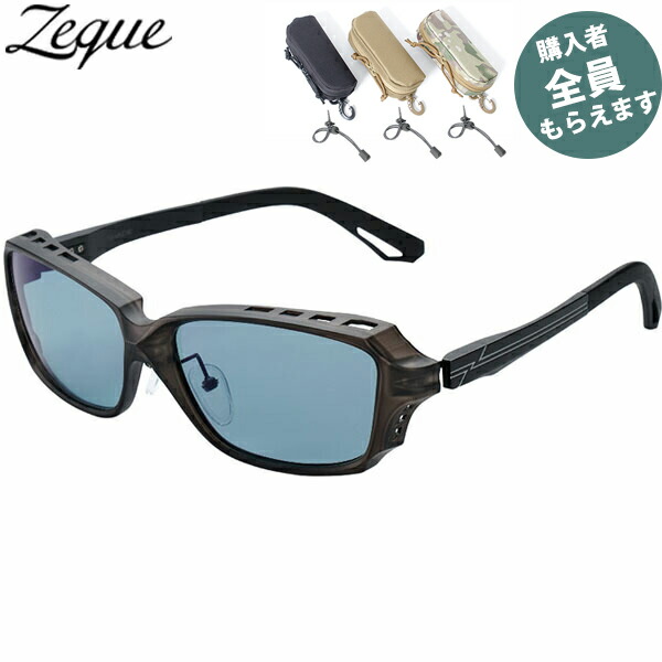 ゼクー SHADE シェイド F-2242 楽天市場】ゼクー シェイド F-2242 (EG/BM) スモーク/マットブラック