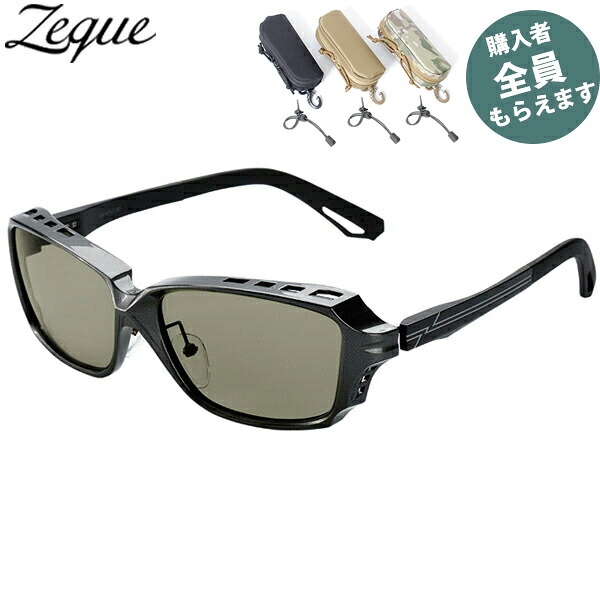 ゼクー Zeque 偏光サングラス【眼鏡ケースプレゼント】 シェイド SHADE ガンメタル/マットブラック トゥルービュースポーツ F-2245 6カーブ 釣り ジールオプティクス 4580274177036 PRGREF2245|ギーク