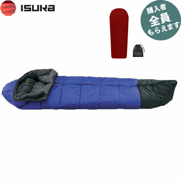 楽天市場】ISUKA(イスカ) スーパースノートレック1500 123212