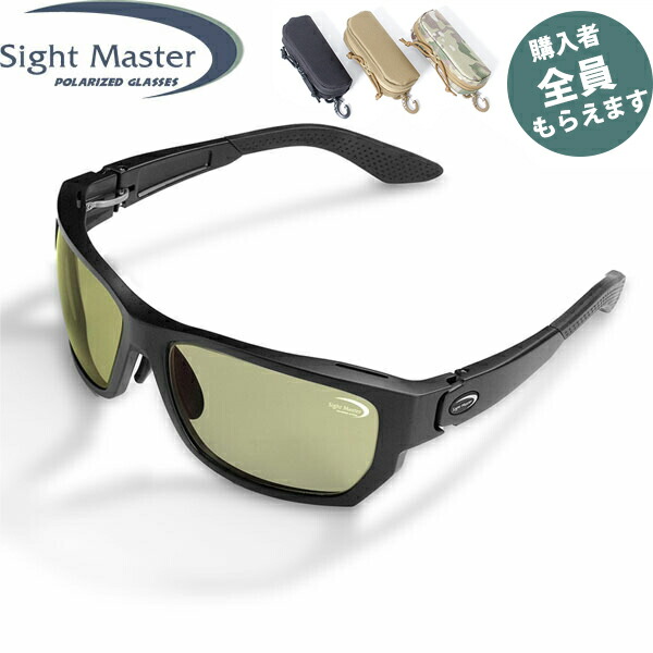 Sight Master 偏光サングラス シルバー サイトマスター サイトマスター(Sight Master) キャノピー ブラック
