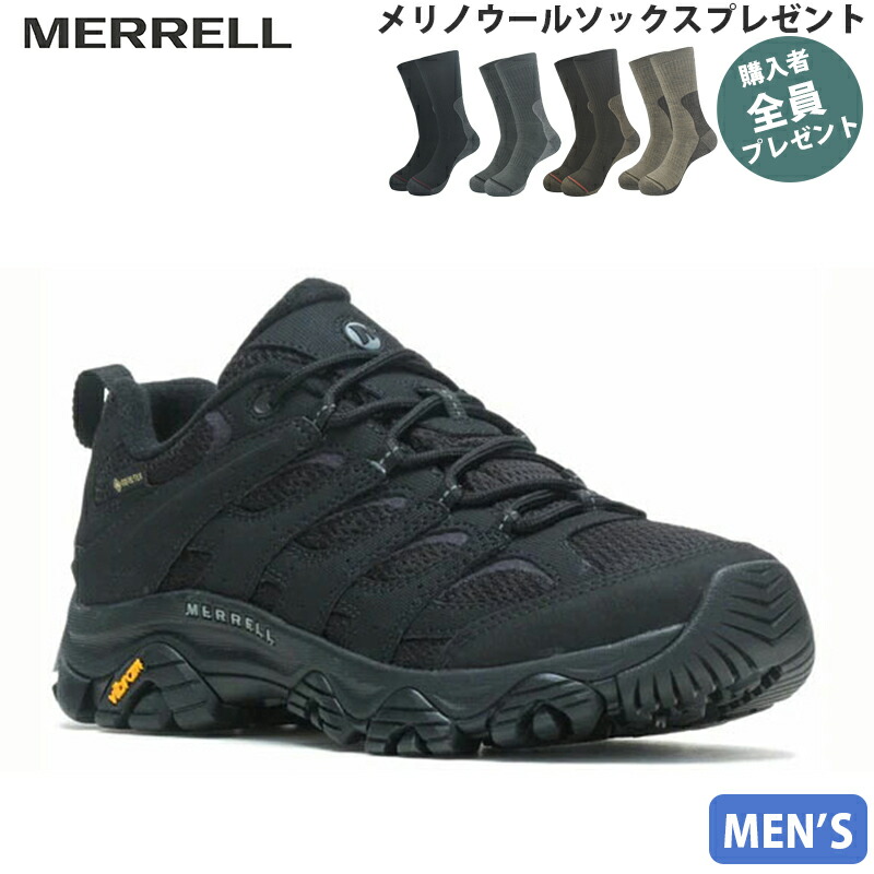 メレル MERRELL【靴下差し上げ物】 モアブ 3 シンセティック ゴアテックス トリプル 黒いこと メンズ 山歩きシューズ 透湿雨合羽 J500239 PRMERJ500239
