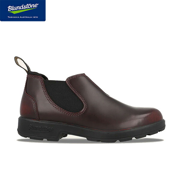 Blundstone ブランドストーン サイドゴアブーツ ユニセックス メンズ レディース ORIGINALS LOW CUT ＃2697 Bordeaux Brush BS2697772