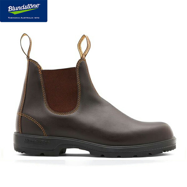 ブランドストーン クラシックス サイドゴアブーツ ユニセックス メンズ レディース BS550 Blundstone CLASSICS WALNUT BS550292｜ギーク 21,868円