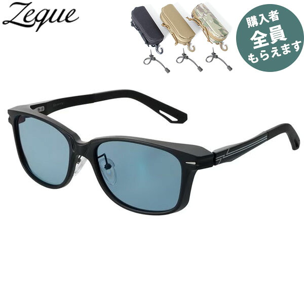 Zeque ゼクー 偏光黒眼鏡【メガネ入れもの差し上げ物】 F-2281 シェリー酒 #引っ敷き黒いこと/黒いこと MB TALEX タレックス ジールオプティクス ZEAL OPTICS PRGREF2281 フィッシング-スポーツ・アウトドア