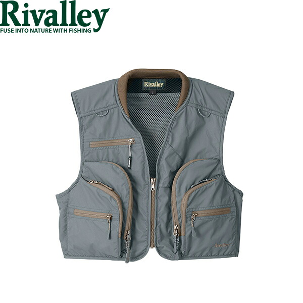 リバレイ 5430 RV マウンテンストリームベスト グレー Rivalley 双進 RIV5430GRY