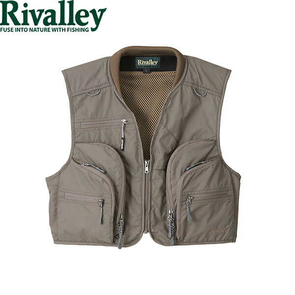 リバレイ 5430 RV マウンテンストリームベスト タン Rivalley 双進 RIV5430TAN