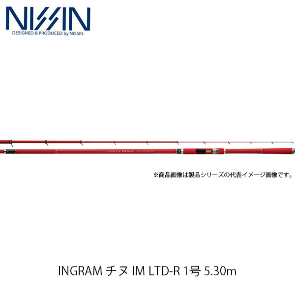 磯竿 INGRAM チヌ IM 1号 5m 針オマケ 【オンラインショップ