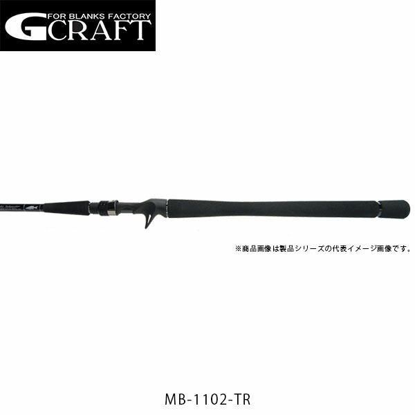楽天市場】Gcraft ジークラフト ロッド 竿 セブンセンス TR MB-1102-TR