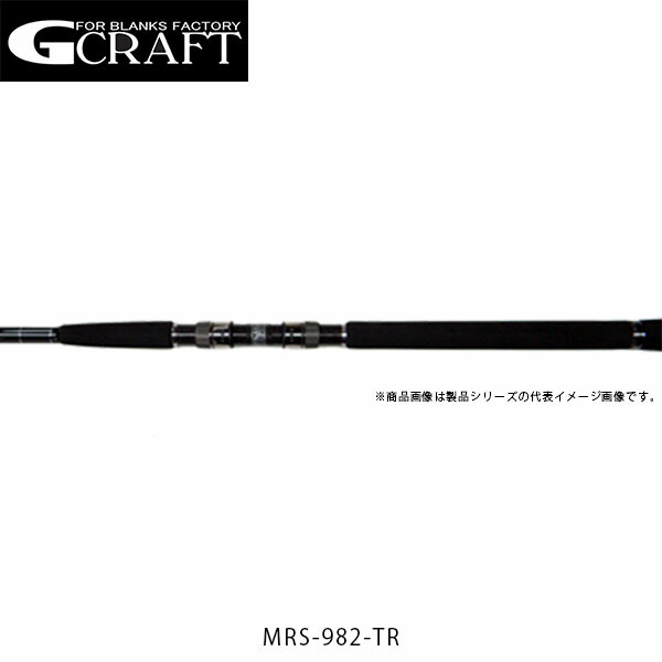 ジークラフト セブンセンスTR MRS-982-TR-