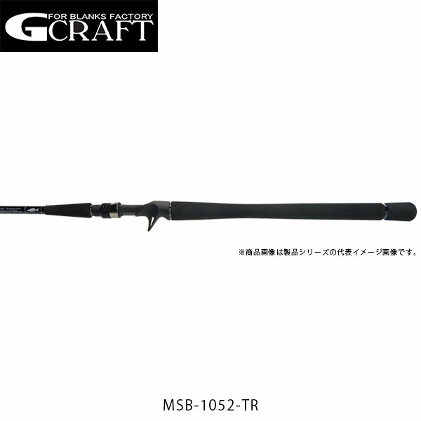 SEVEN-SENSE TR MSB-1052-TR シーバス G-craft 2e1f459aac67535a4c61390a281d66