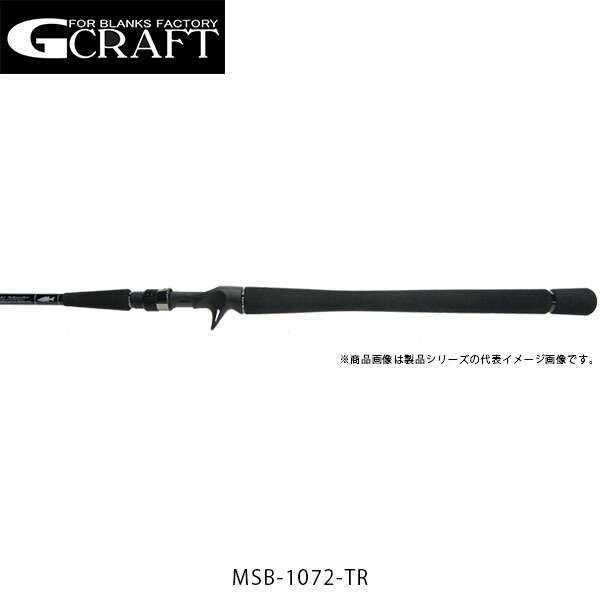 楽天市場】Gcraft ジークラフト ロッド 竿 セブンセンス TR MSB