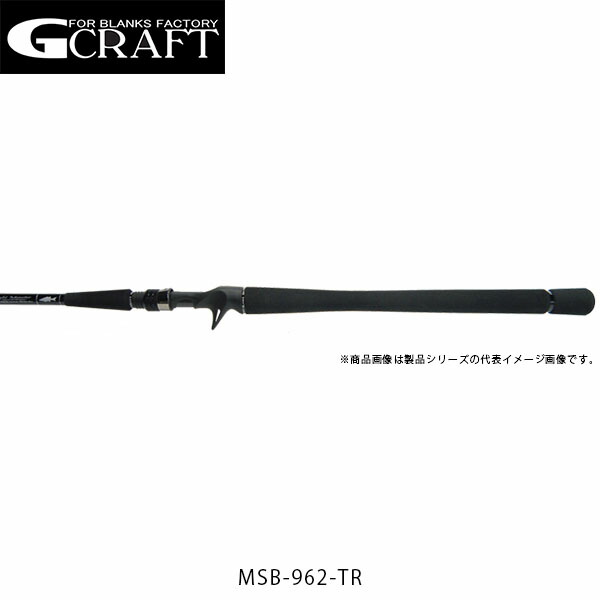 楽天市場】Gcraft ジークラフト ロッド 竿 セブンセンス SR MSB-972-SR