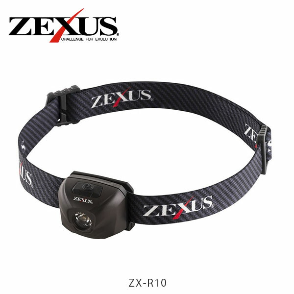 楽天市場】ZEXUS ゼクサス ヘッドライト LED ZX-180 約310ルーメン basic model ベーシックモデル 冨士灯器  FUJI-TOKI ZEXZX180 : ギーク