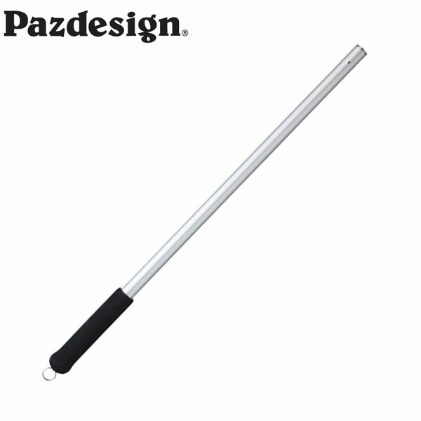 パズデザイン Pazdesign ウェーディング用ランディングシャフト PSLランディングネットシャフト665R シルバー PAC-389 釣り フィッシング PAZPAC389SLV