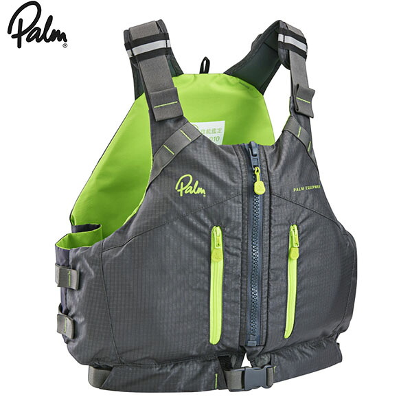 パーム Palm ライフジャケット PFD CompIIIコンプIII Jetグレー レジャー性能鑑定適合品(L3) カヌー カヤック L3-CP23 高階救命器具 PALL3CP23JGY|ギーク