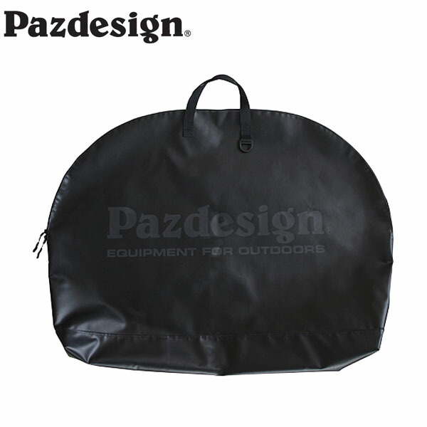 パズデザイン Pazdesign PAC-362 ネットケースツイン ブラック/グレー NET CASE TWIN PAZPAC362BGY